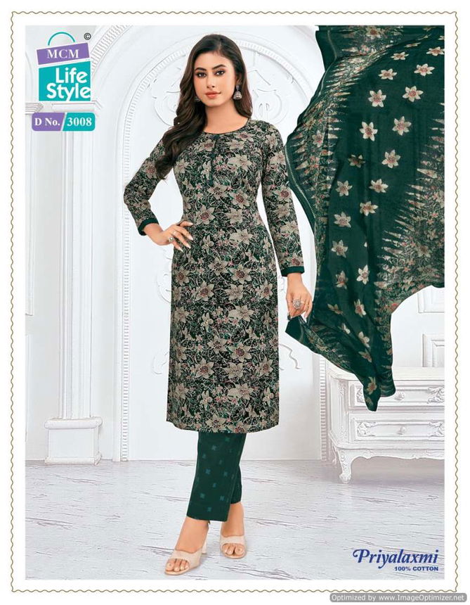 Priyalaxmi Vol 30 By Mcm Printed Pure Cotton Dress Material Exporters In India
